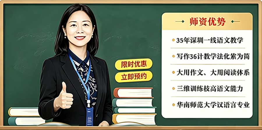 语文封面.jpg